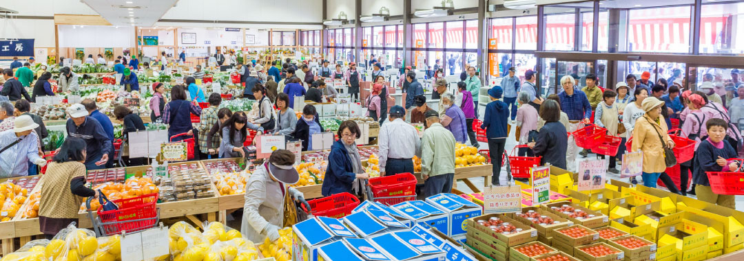 あいさい広場　産直市